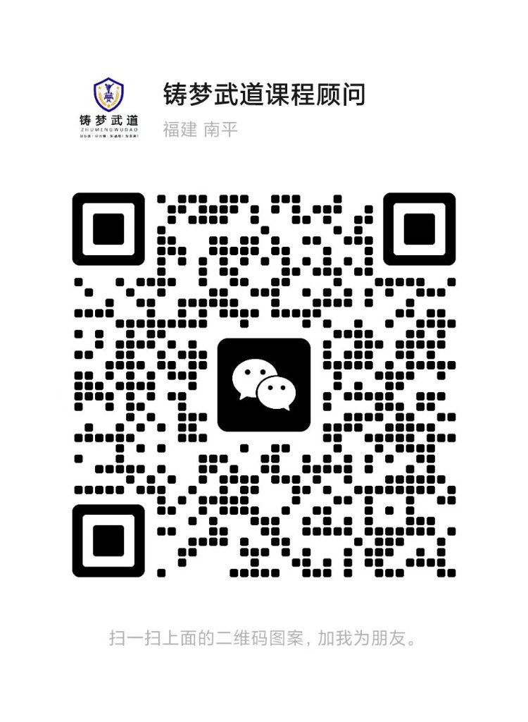 微信二维码